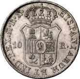 Reverse 10 Reales 1813 M RN