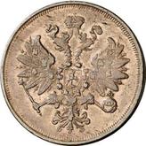 Obverse 2 Kopeks 1865 ЕМ