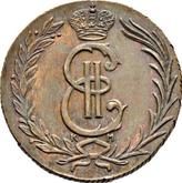 Obverse 2 Kopeks 1779 КМ Siberian Coin