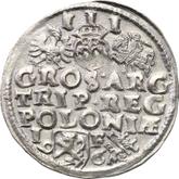 Reverse 3 Groszy (Trojak) 1596 IF Lublin Mint