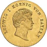 Obverse Ducat 1829