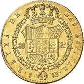 Reverse 80 Reales 1838 S RD