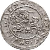 Obverse 1/2 Grosz 1529 V Lithuania