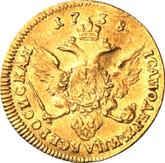 Reverse Chervonetz (Ducat) 1738