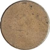 Reverse 2 Pennia 1866 Pattern