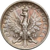 Obverse 2 Zlote 1924 Pattern