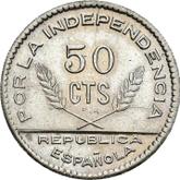 Reverse 50 Céntimos 1937 PJR Santander, Palencia and Burgos