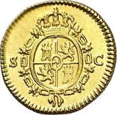 Reverse 1/2 Escudo 1788 S C