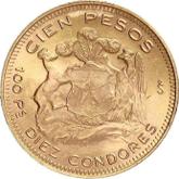 Reverse 100 Pesos 1956 So