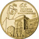 Reverse 2 Zlote 2009 MW Krzysztof Kamil Baczynski