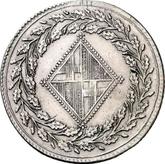 Obverse 5 Pesetas 1811