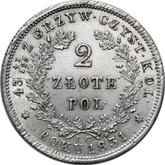 Reverse 2 Zlote 1831 KG November Uprising