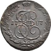 Reverse 5 Kopeks 1787 КМ Suzun Mint