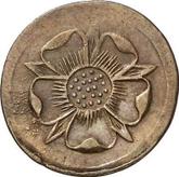 Obverse 1 Heller 1826 ST