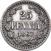 Reverse 25 Pennia 1867 S
