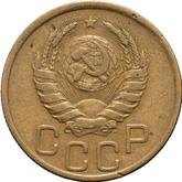 Obverse 3 Kopeks 1938