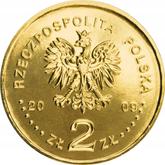 Obverse 2 Zlote 2009 MW UW 90th Anniversary - Establishment of the Supreme Chamber of Control