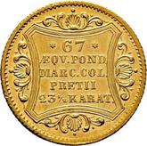 Reverse Ducat 1851