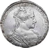 Obverse Rouble 1734 Lyrical portrait