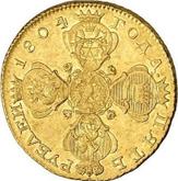 Obverse 5 Roubles 1804 СПБ ХЛ