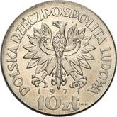 Obverse 10 Zlotych 1971 MW JMN Pattern FAO