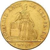 Reverse 8 Escudos 1847 So IJ