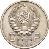 Obverse 20 Kopeks 1938