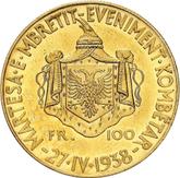 Reverse 100 Franga Ari 1938 R Wedding