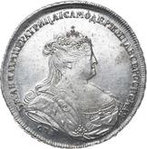 Obverse Rouble 1738 СПБ Petersburg type