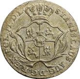Obverse 2 Grosze (1/2 Zlote) 1769 IS