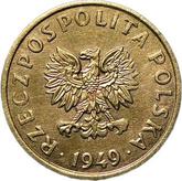 Obverse 5 Groszy 1949 Pattern