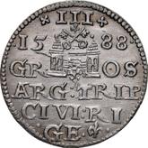 Reverse 3 Groszy (Trojak) 1588 Riga