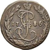 Reverse Denga (1/2 Kopek) 1786 КМ