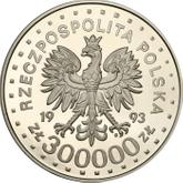 Obverse 300000 Zlotych 1993 MW Pattern 65th Anniversary of Warsaw Ghetto Uprising