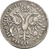 Reverse Poltina ҂АΨИI (1718) OK-L Portrait in lats