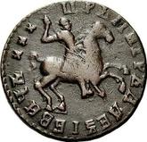 Obverse 1 Kopek ҂АΨΒI (1712)