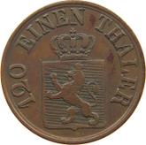 Obverse 3 Heller 1856