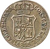 Obverse 6 Cuartos 1845 Catalonia