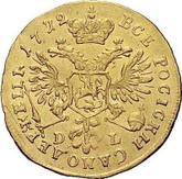 Reverse Chervonetz (Ducat) 1712 D-L