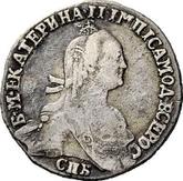 Obverse Grivennik (10 Kopeks) 1776 СПБ T.I. Without a scarf