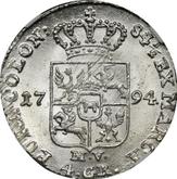 Reverse 1 Zloty (4 Grosze) 1794 MV Kościuszko Uprising