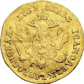 Reverse Chervonetz (Ducat) 1753 The eagle on the reverse