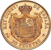 Reverse 20 Pesetas 1896 PGV