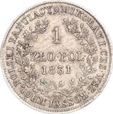 Reverse 1 Zloty 1831 KG