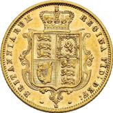 Reverse Half Sovereign 1886 M Coat of arms