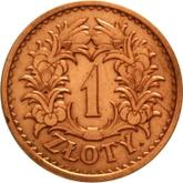 Reverse 1 Zloty 1928 Pattern Spikelets wreath