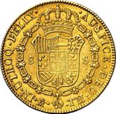 Reverse 8 Escudos 1808 Mo TH