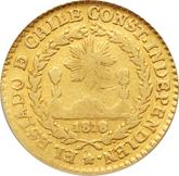 Obverse 1 Escudo 1825 So I