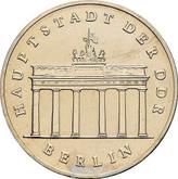 Obverse 5 Mark 1985 A Brandenburg Gate