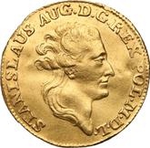 Obverse Ducat 1783 EB